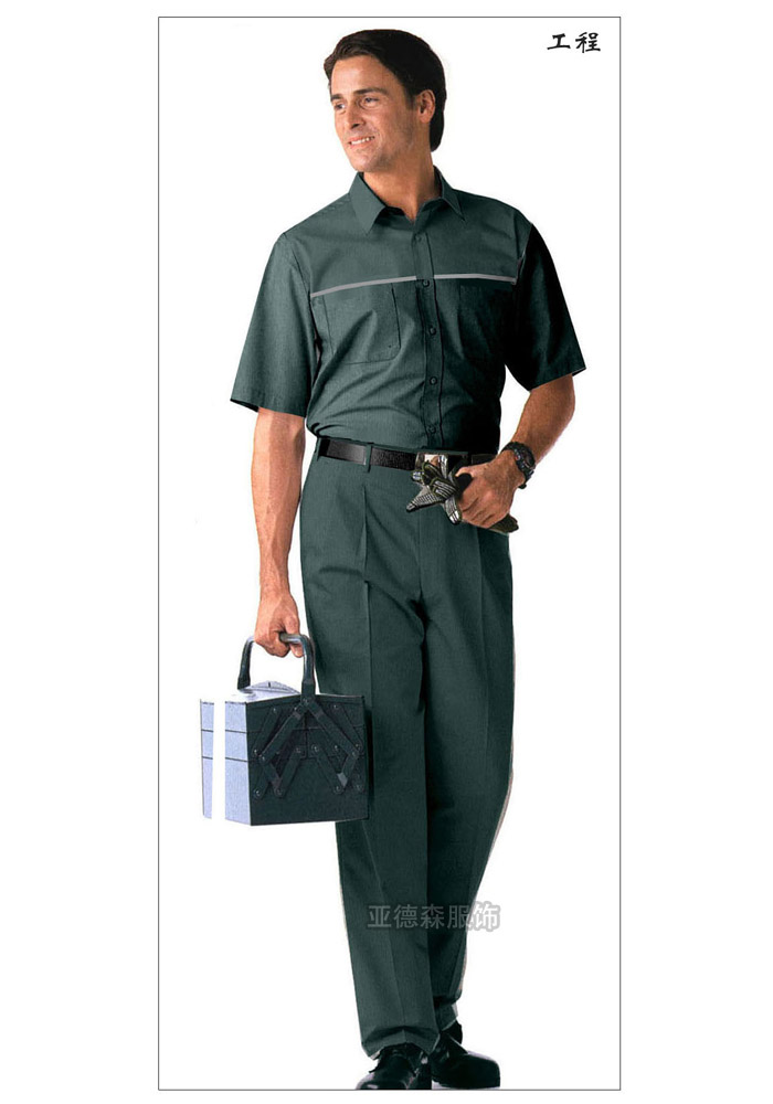 冬季工作服定做現(xiàn)在可以開始了!