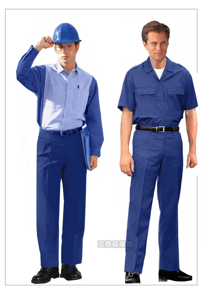 濟(jì)南職業(yè)裝