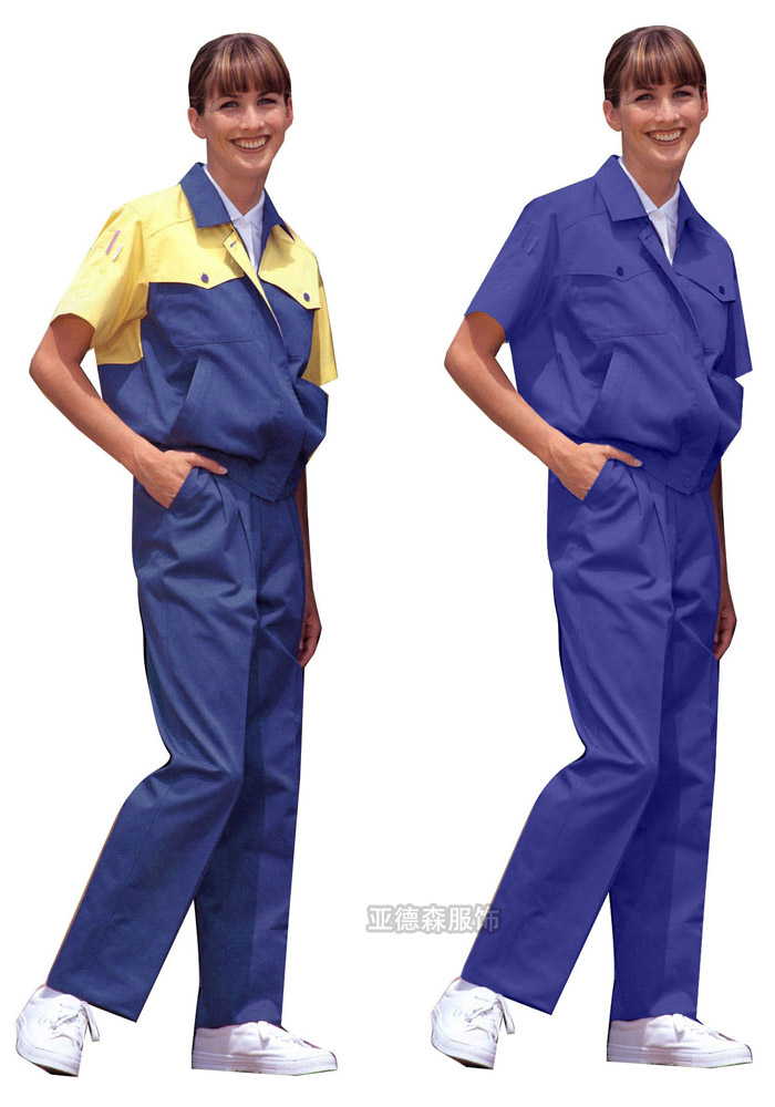 濟南職業(yè)裝定做