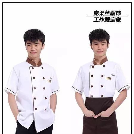 濟南工作服生產(chǎn)廠家